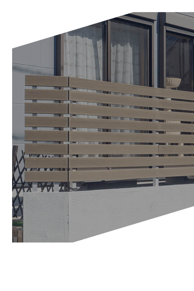 暮らしのまわりを、もっと心地よく。